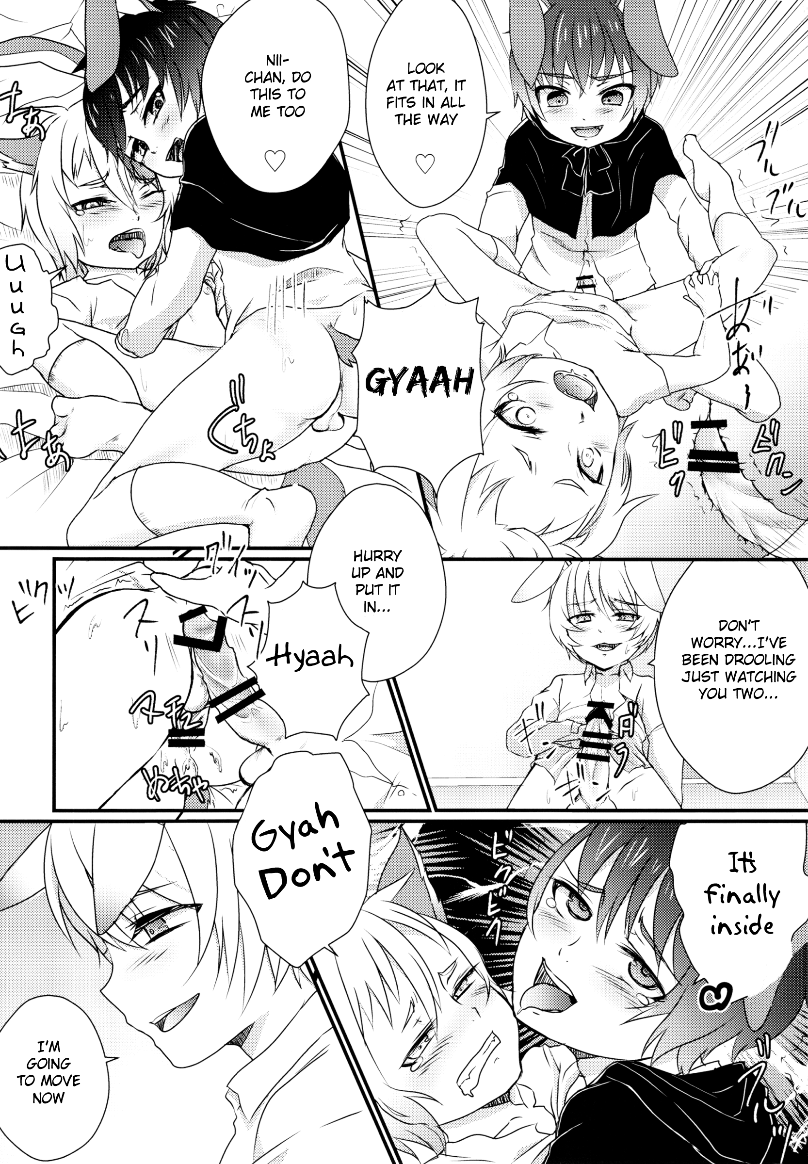 (ショタスクラッチ28) [こねこのマリオネット (ぽろん、久遠寺朱鷹、なまお)] ないしょのおとぎばなし [英訳]