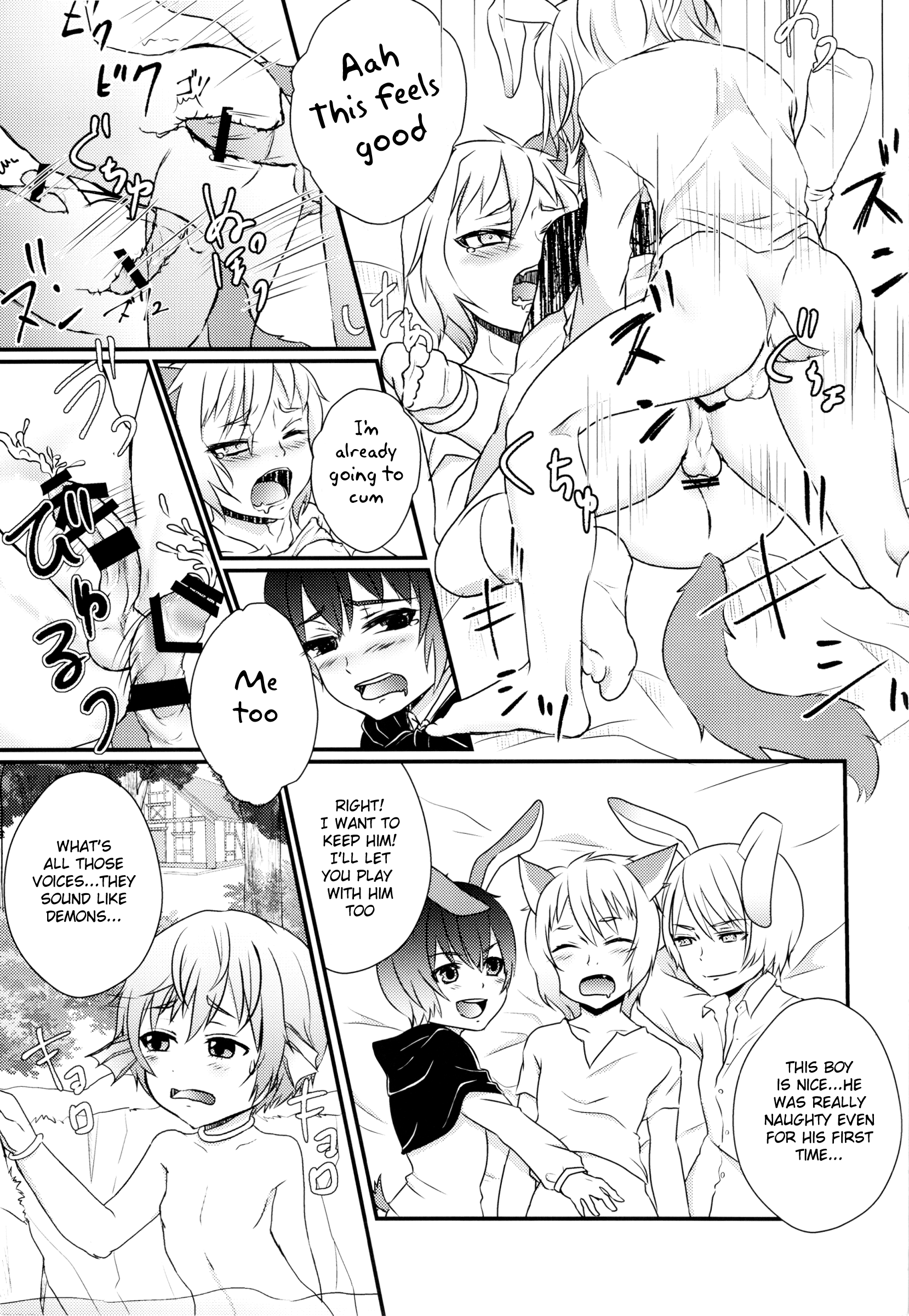 (ショタスクラッチ28) [こねこのマリオネット (ぽろん、久遠寺朱鷹、なまお)] ないしょのおとぎばなし [英訳]