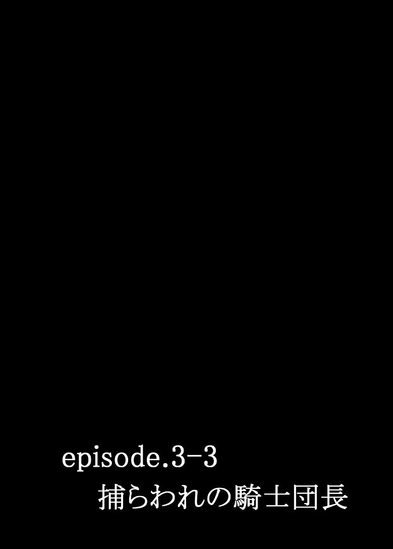 [dal] ムキムキサーティーン