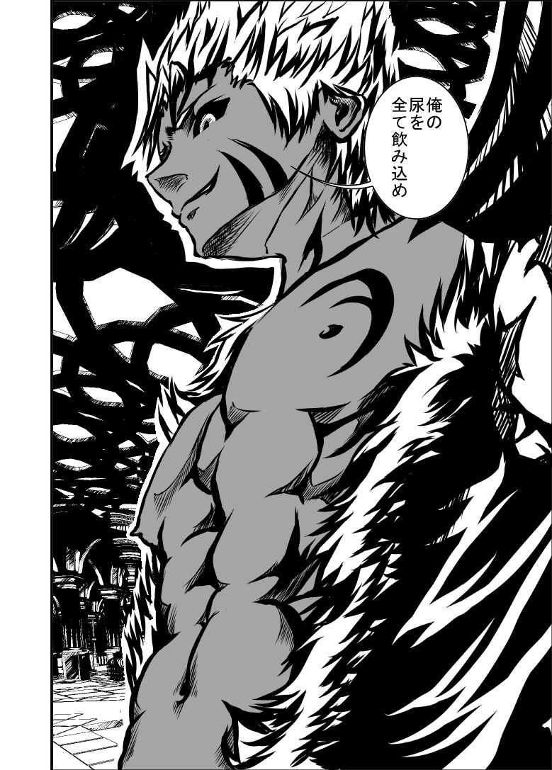 [dal] ムキムキサーティーン