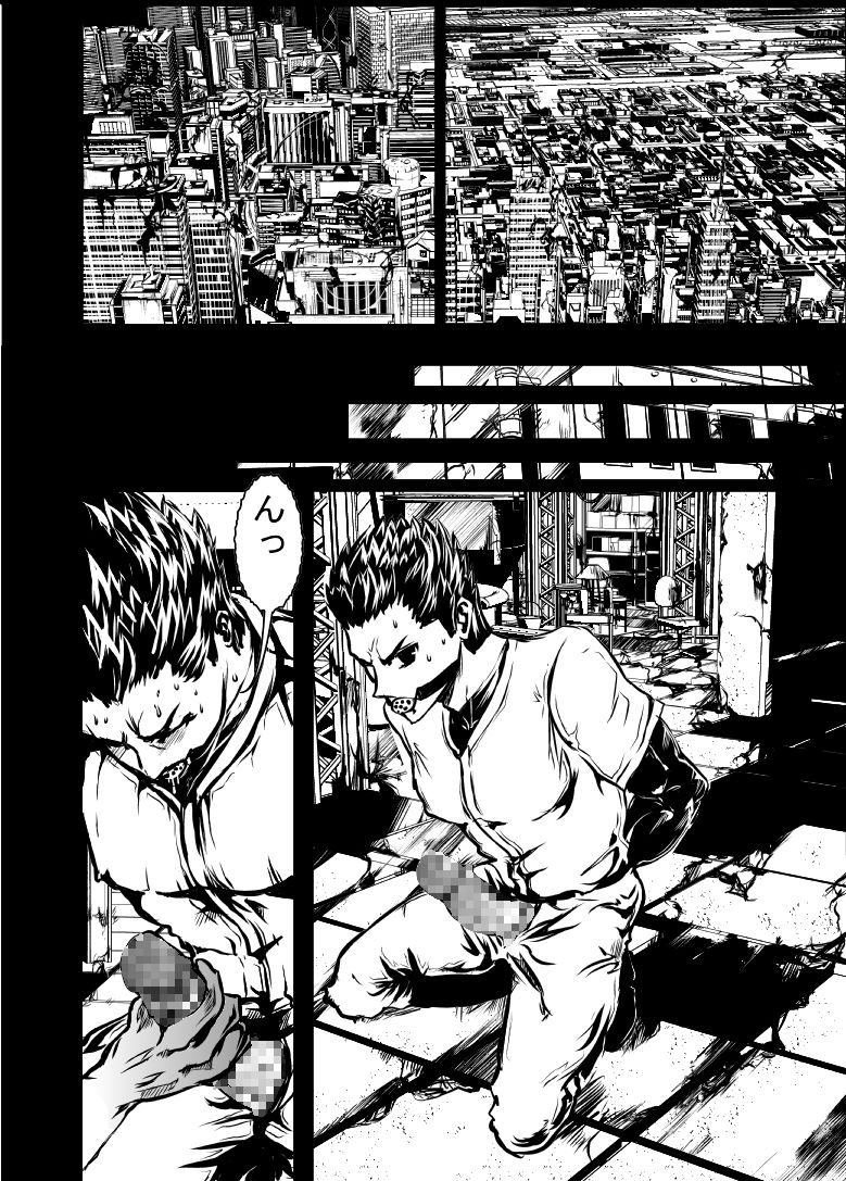 [dal] ムキムキサーティーン