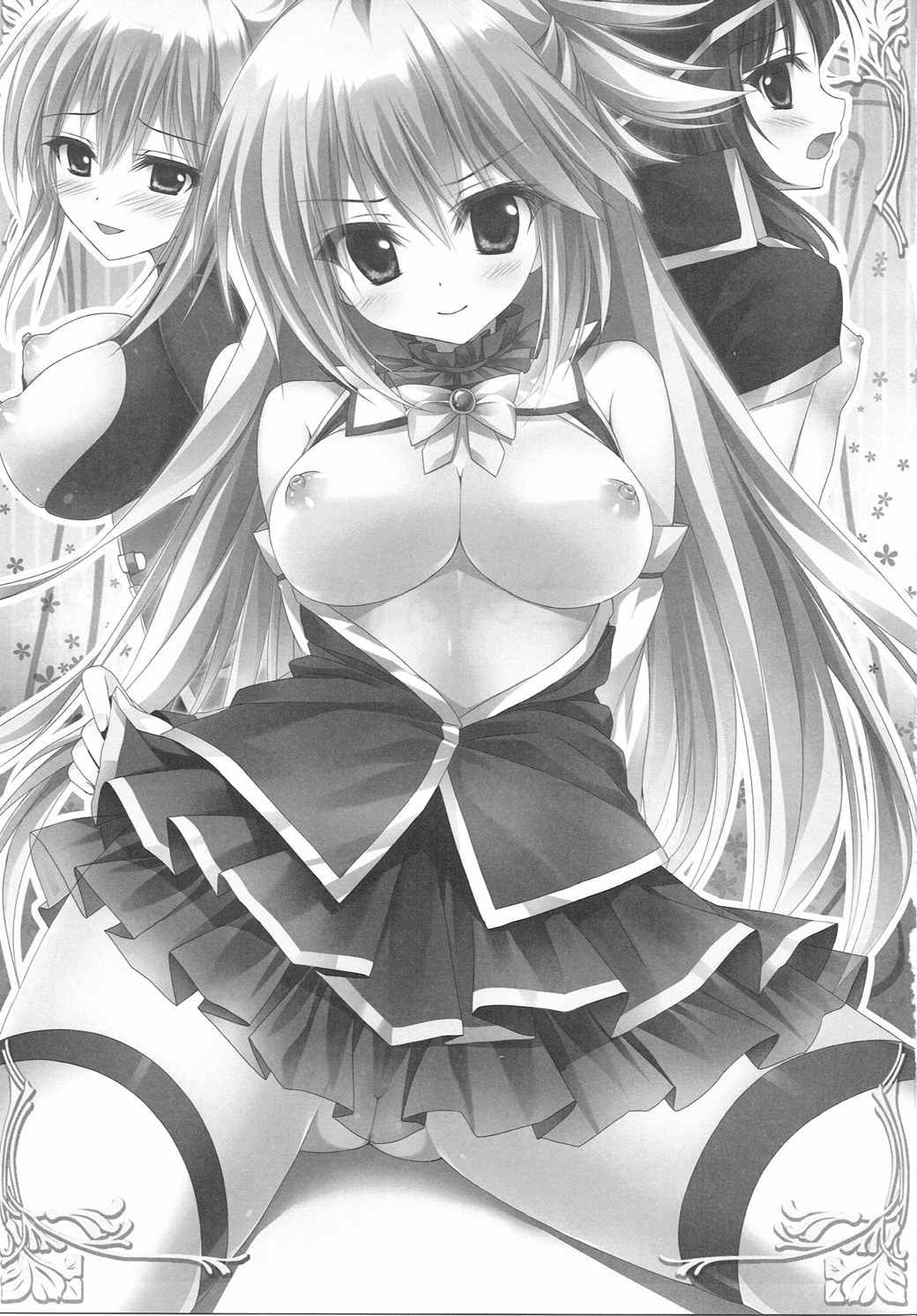 (COMIC1☆10) [雨細工 (白森ゆせ)] この素晴らしい肉体で返済を! (この素晴らしい世界に祝福を!)