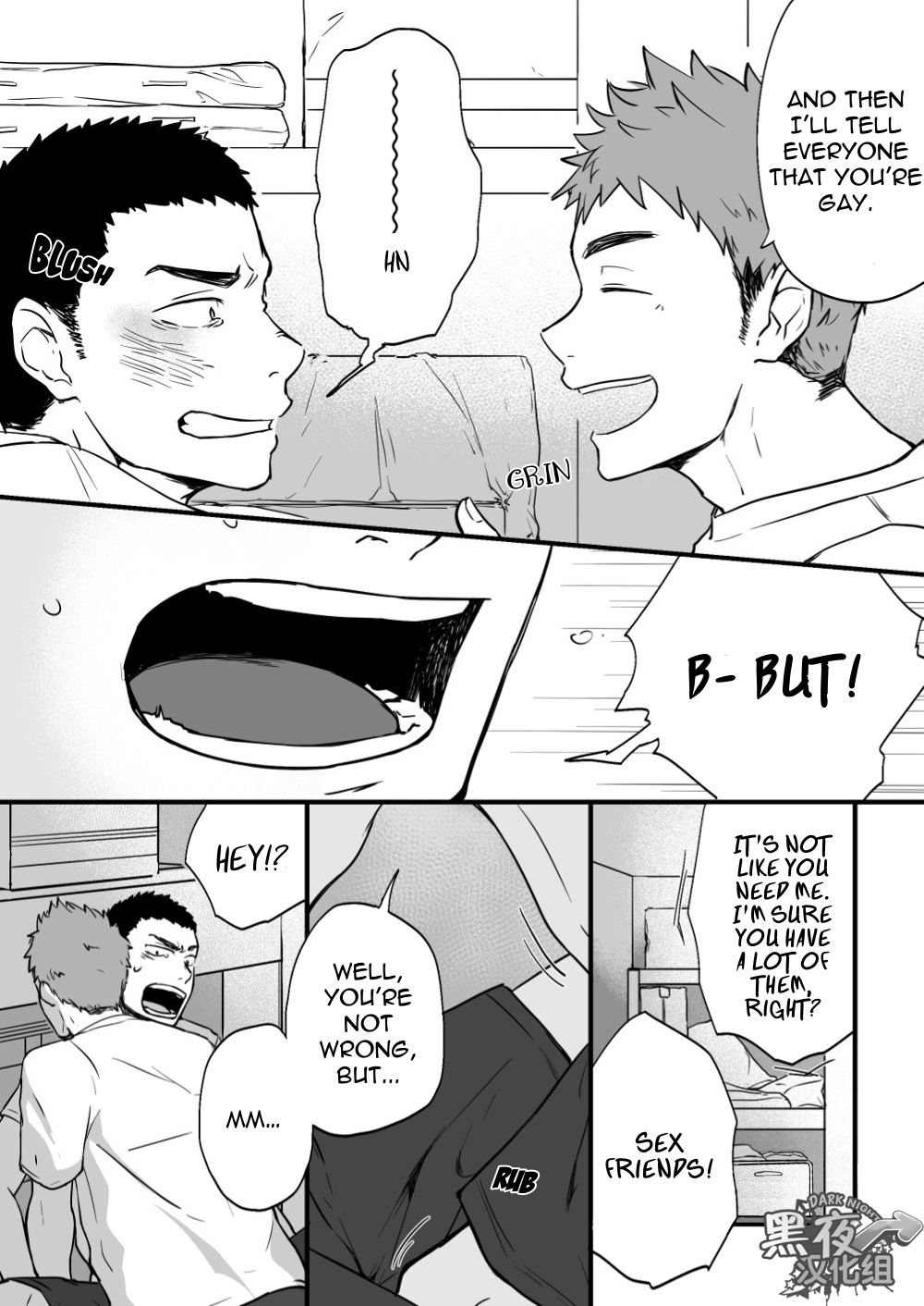 [仲村巧 (けむけむけ)] ヤリチンたれ目と泣き虫坊主 [英訳] [DL版]