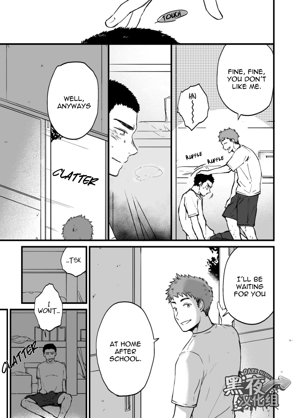 [仲村巧 (けむけむけ)] ヤリチンたれ目と泣き虫坊主 [英訳] [DL版]