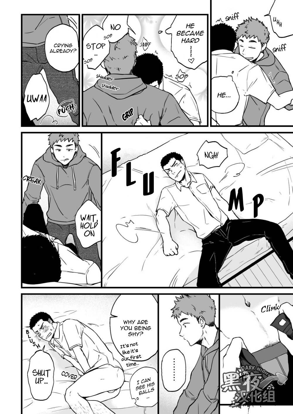 [仲村巧 (けむけむけ)] ヤリチンたれ目と泣き虫坊主 [英訳] [DL版]