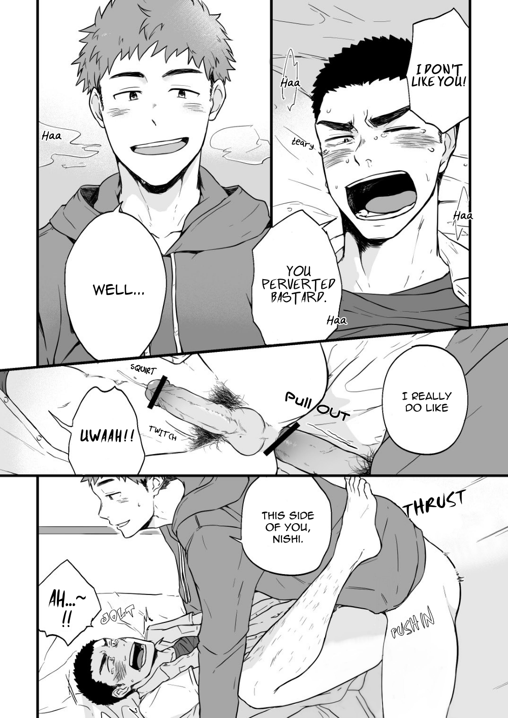 [仲村巧 (けむけむけ)] ヤリチンたれ目と泣き虫坊主 [英訳] [DL版]