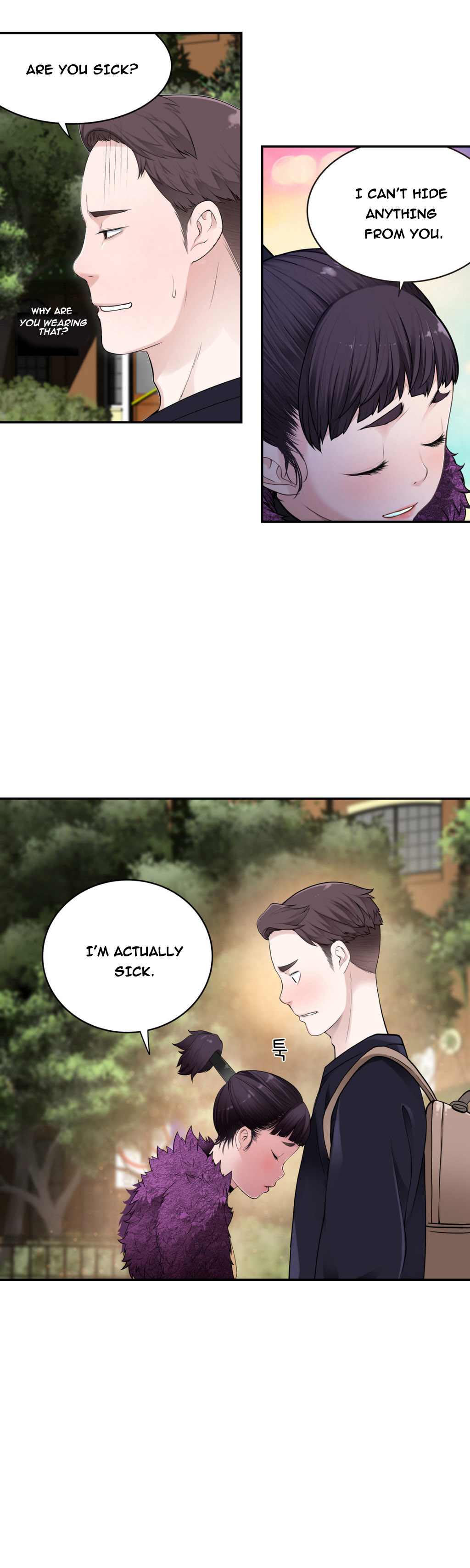 Tissue Thieves Ch.1-9（英語）（継続中）