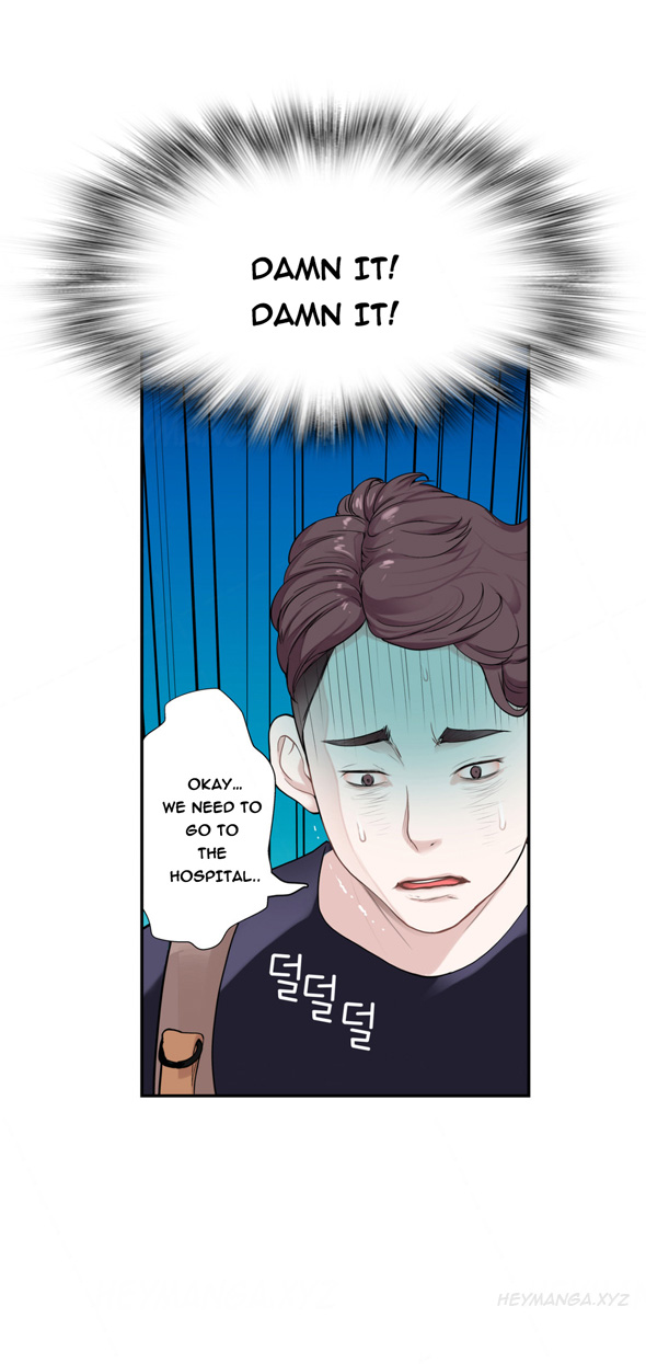 Tissue Thieves Ch.1-9（英語）（継続中）