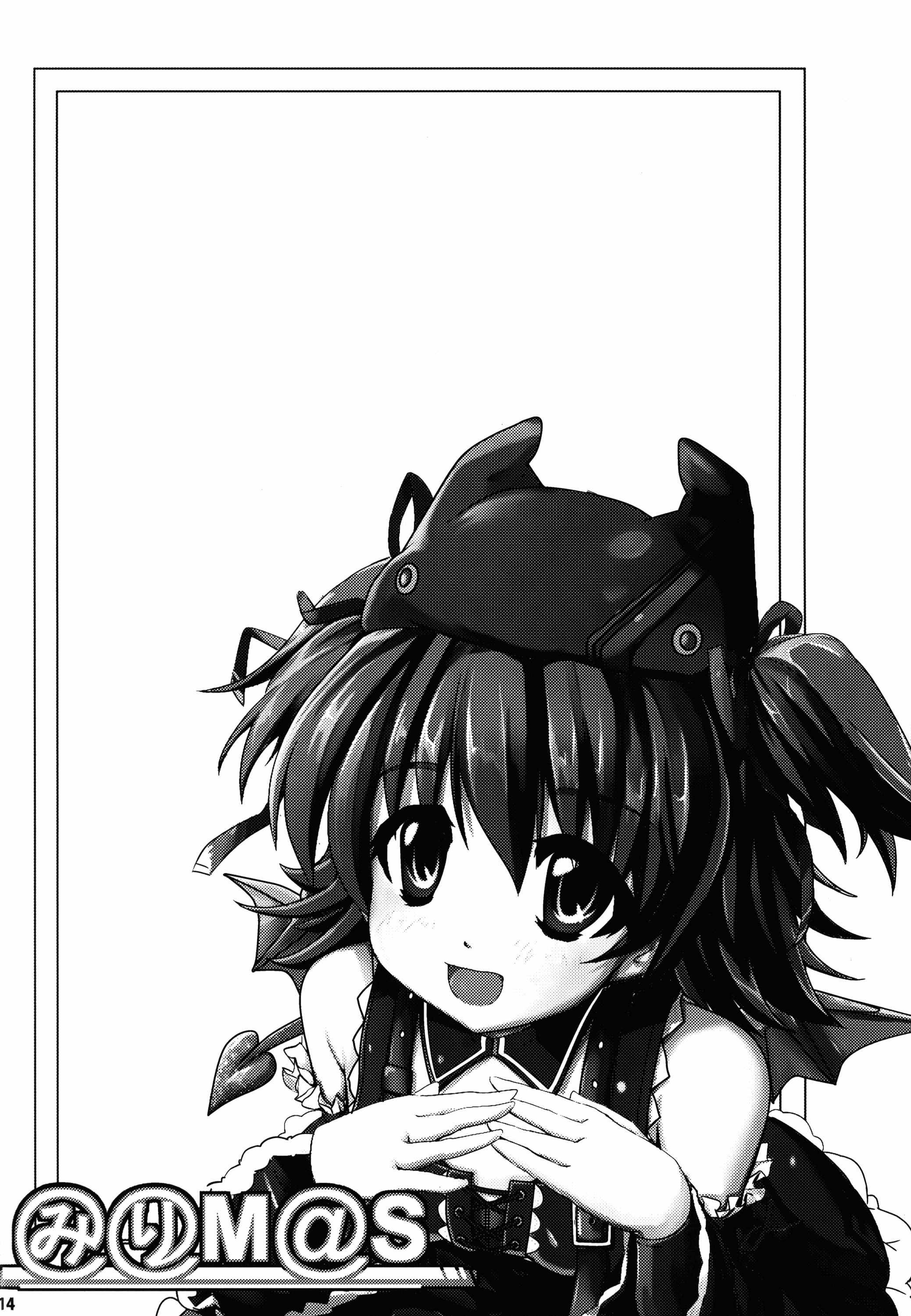 (C85) [ちょこもねっと (巻丸)] みりM@S (アイドルマスター シンデレラガールズ)