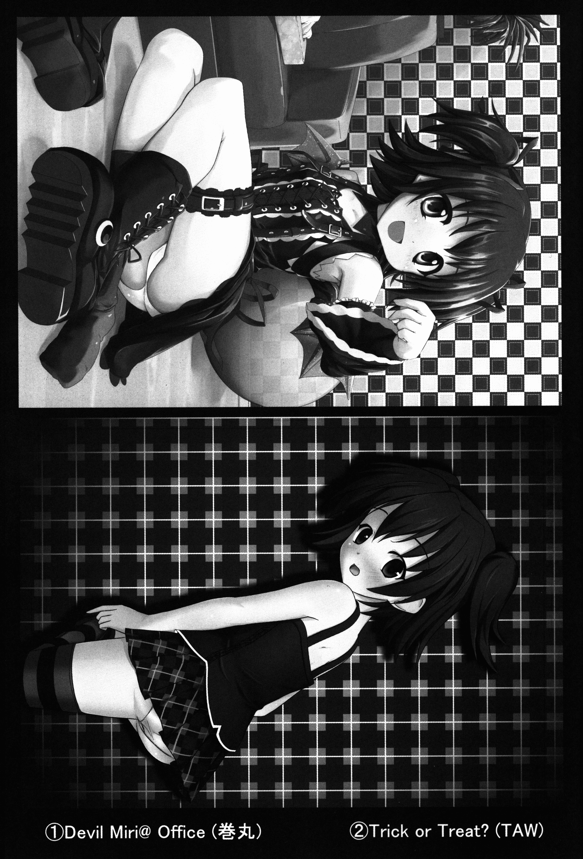 (C85) [ちょこもねっと (巻丸)] みりM@S (アイドルマスター シンデレラガールズ)