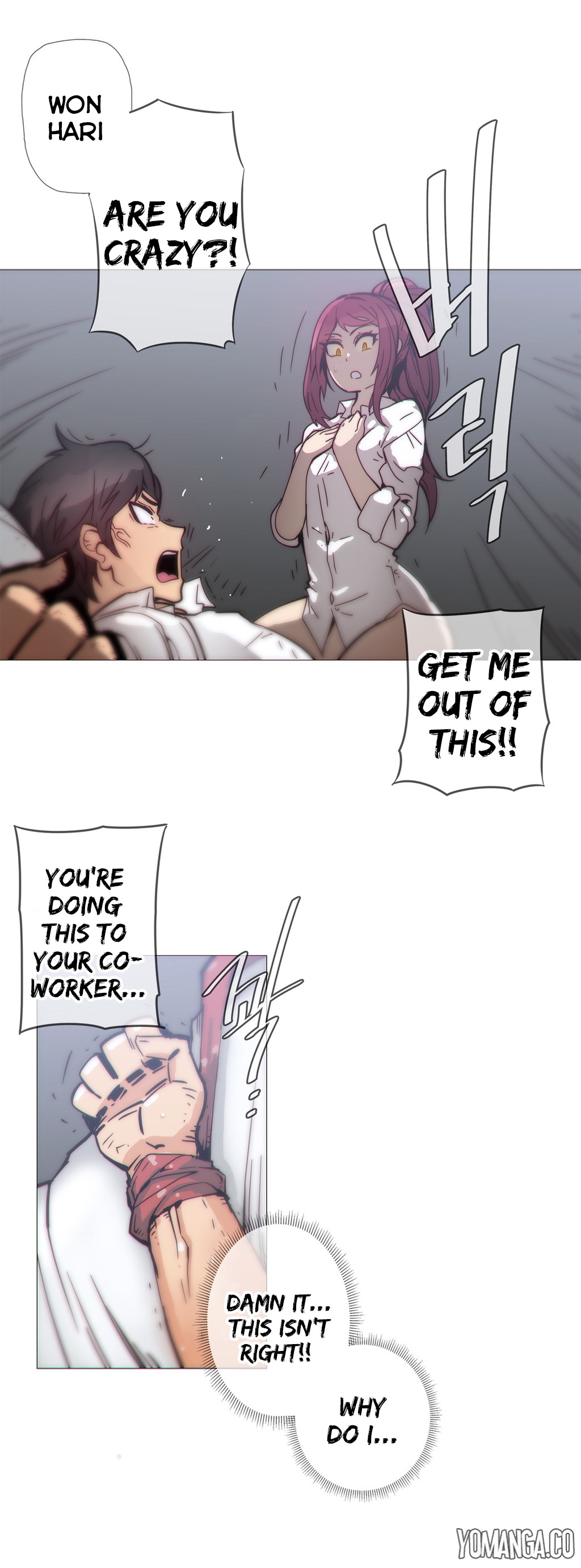 【ButcherBoy】家事Ch.1-36（英語）（YoManga）（継続中）