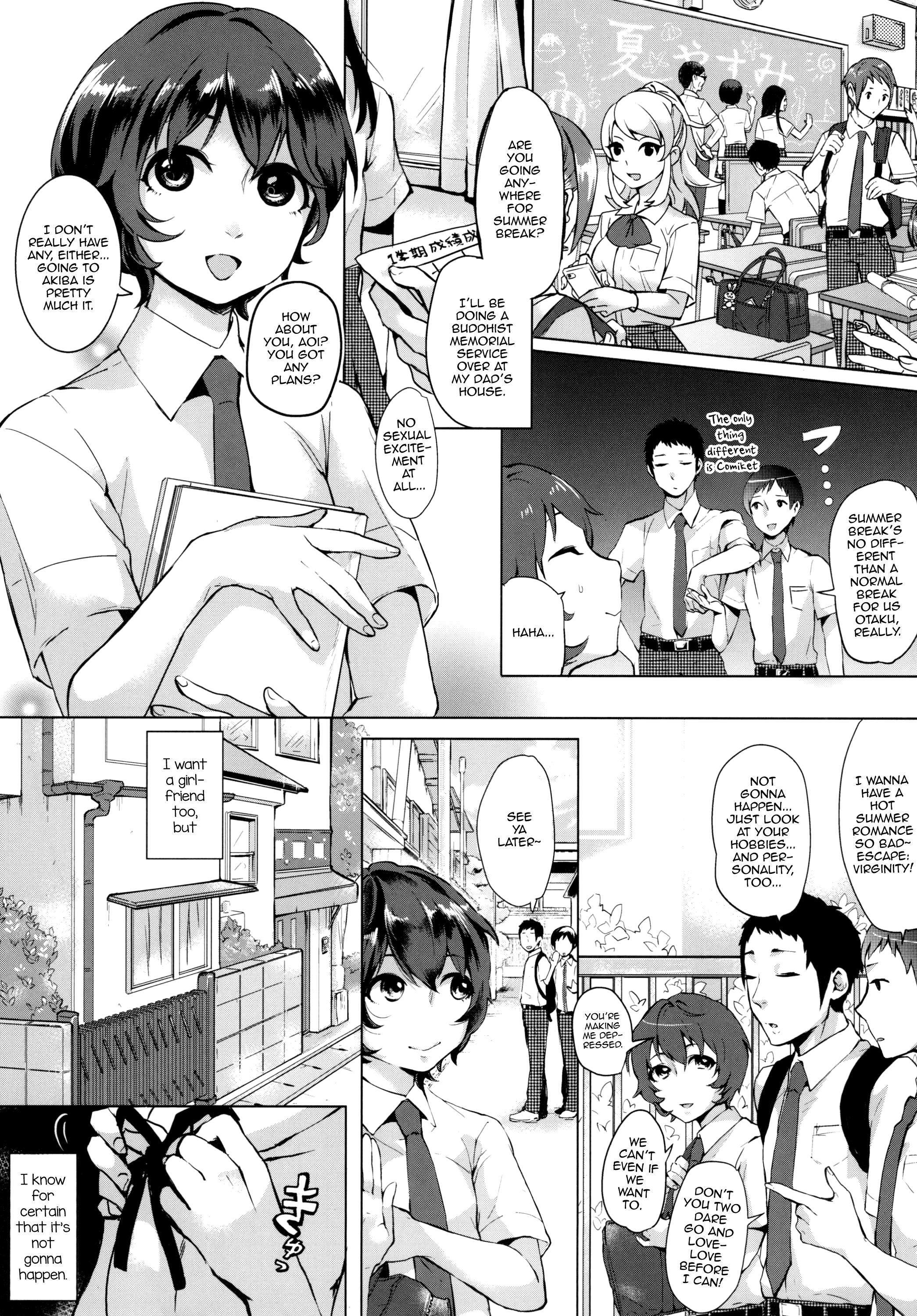 [いなりずし (おめちょ)] 童貞は夏処女を失う [英訳] [DL版]