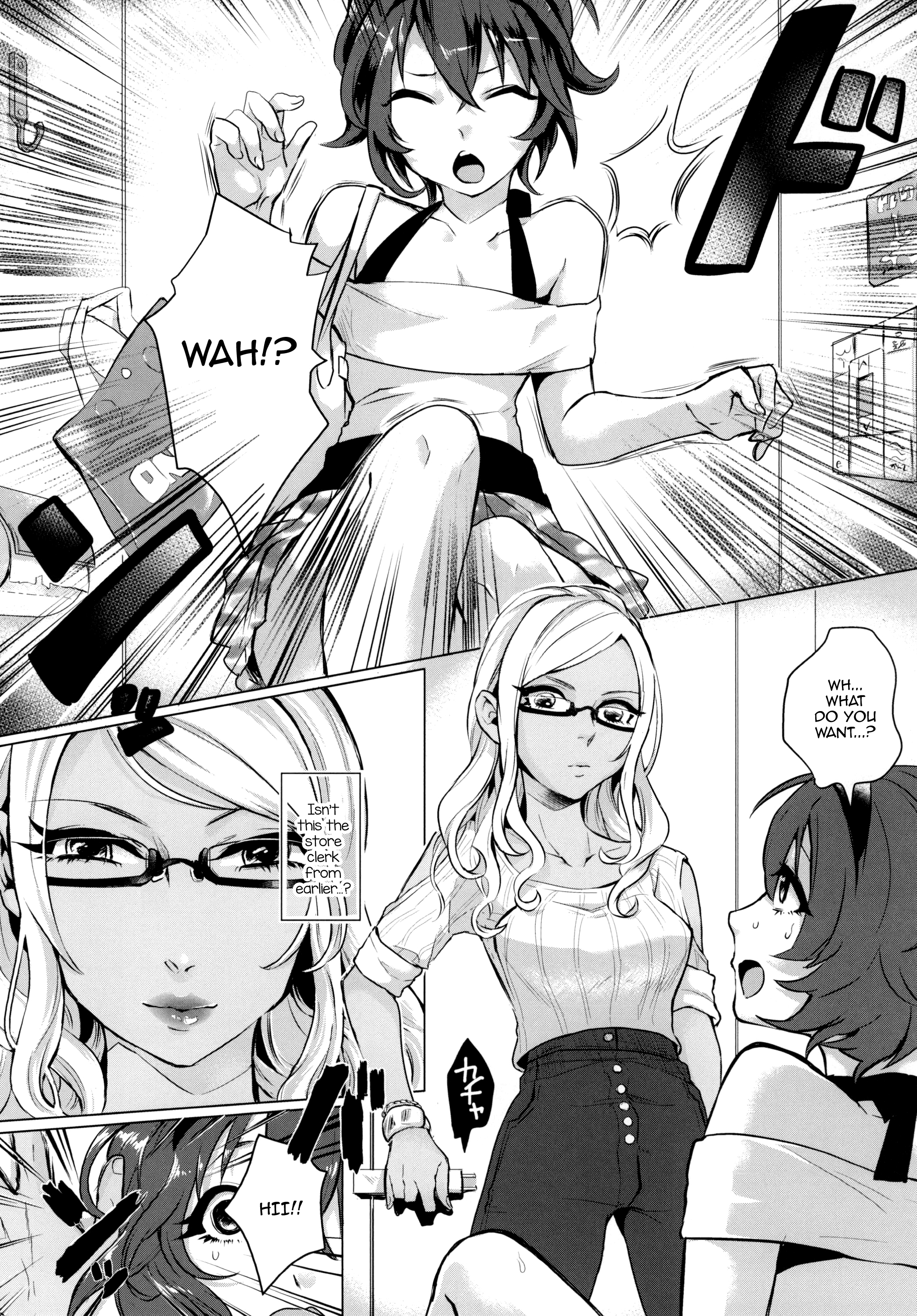 [いなりずし (おめちょ)] 童貞は夏処女を失う [英訳] [DL版]