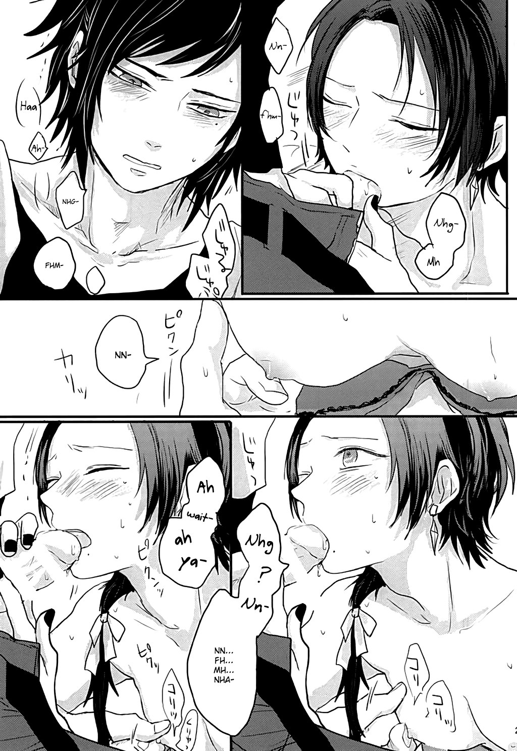 (SPARK10) [glowfly (JULLY)] After the strawberry (刀剣乱舞) [英訳]