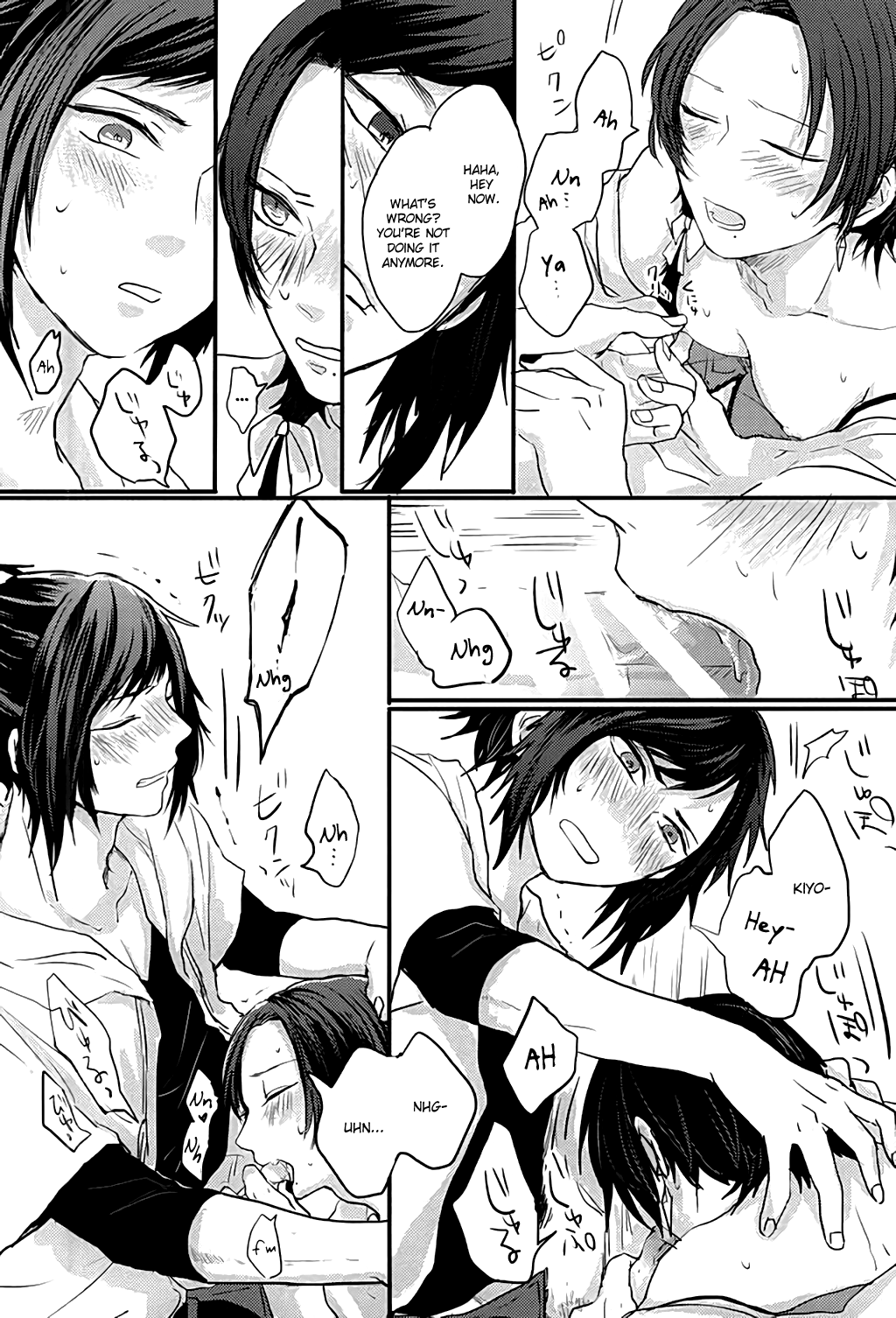 (SPARK10) [glowfly (JULLY)] After the strawberry (刀剣乱舞) [英訳]