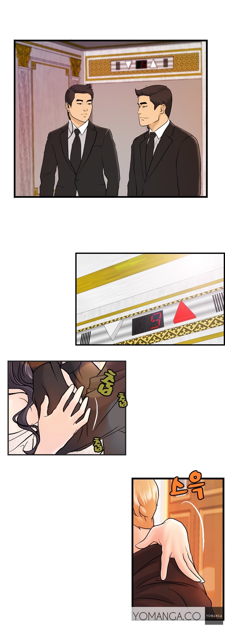 【ホンスクワッド】ゲストハウスCh.1-25（英語）