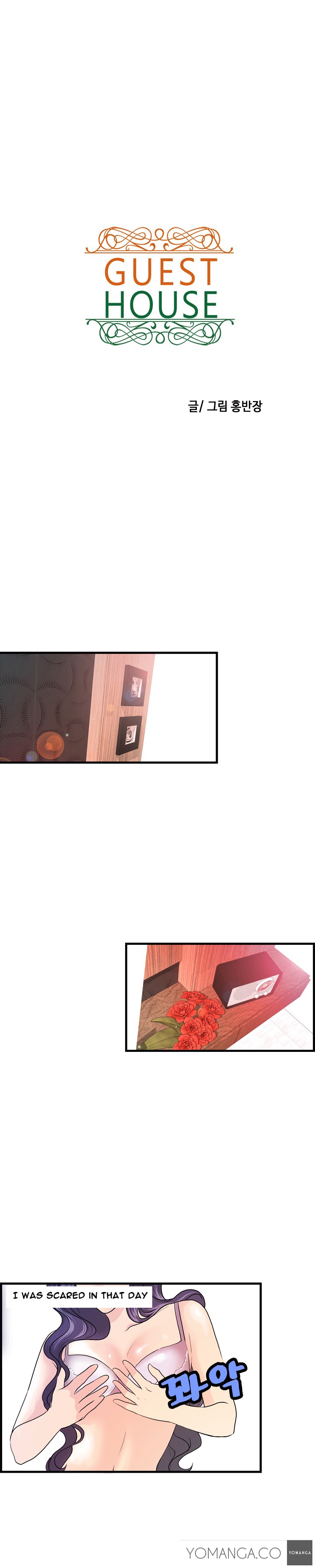 【ホンスクワッド】ゲストハウスCh.1-25（英語）