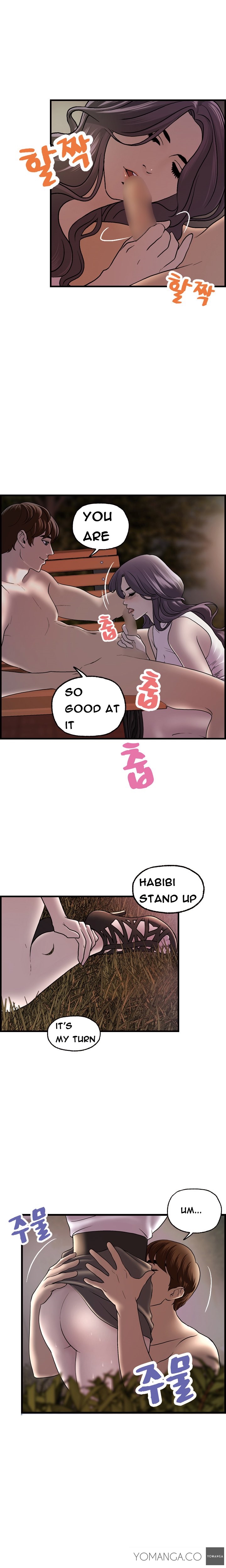 【ホンスクワッド】ゲストハウスCh.1-25（英語）