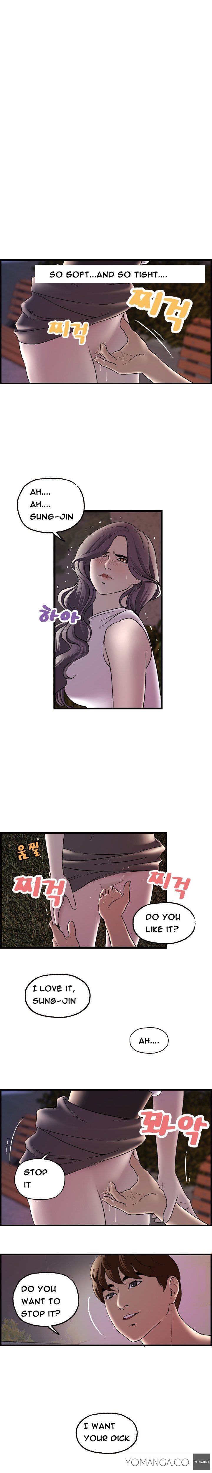 【ホンスクワッド】ゲストハウスCh.1-25（英語）