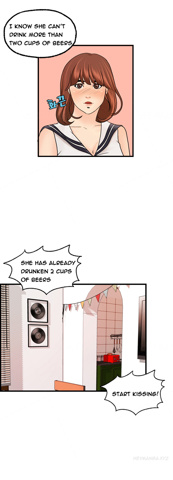 【ホンスクワッド】ゲストハウスCh.1-25（英語）