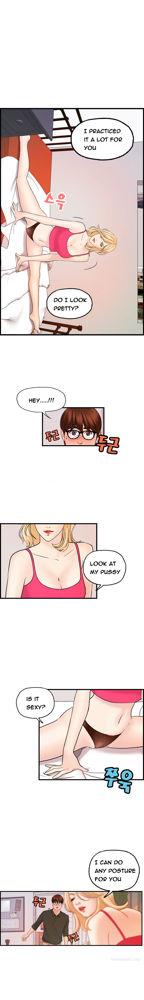 【ホンスクワッド】ゲストハウスCh.1-25（英語）