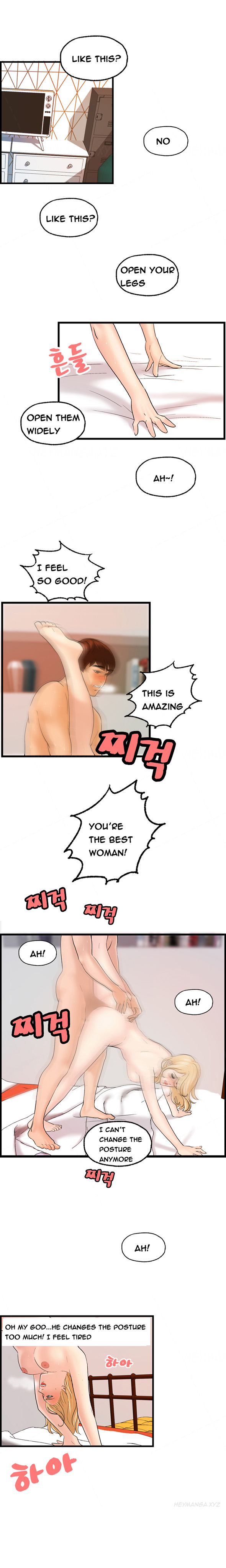 【ホンスクワッド】ゲストハウスCh.1-25（英語）