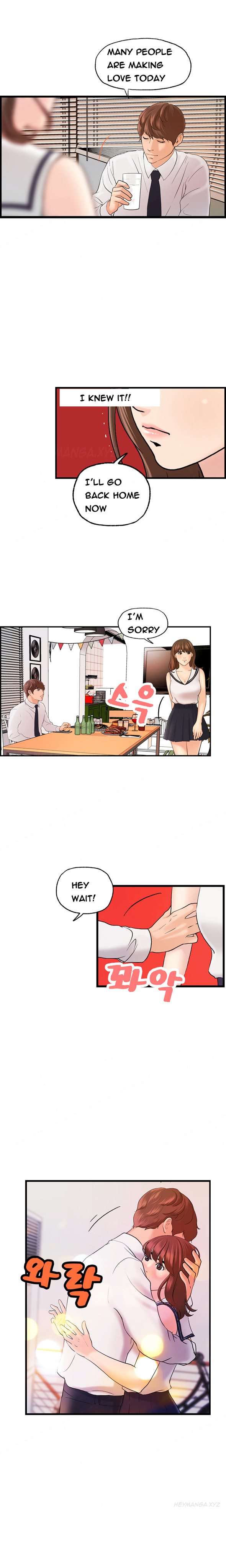 【ホンスクワッド】ゲストハウスCh.1-25（英語）