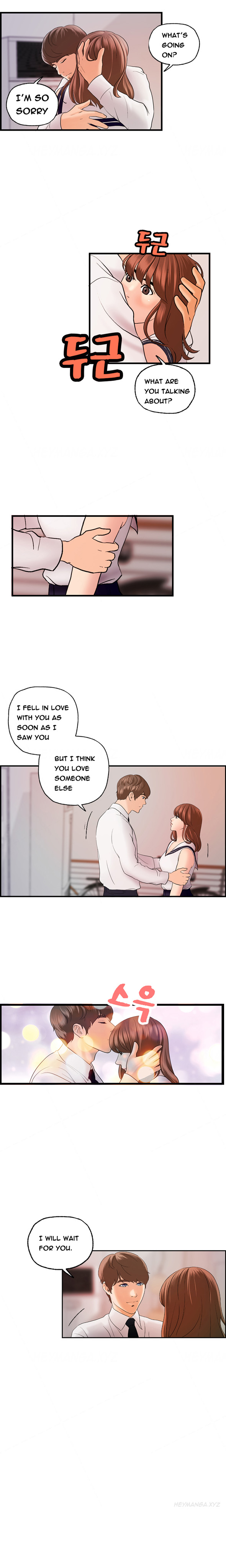 【ホンスクワッド】ゲストハウスCh.1-25（英語）