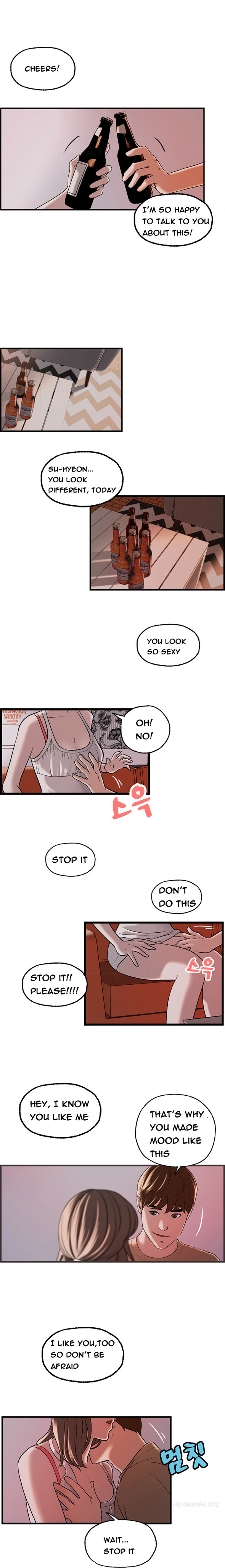 【ホンスクワッド】ゲストハウスCh.1-25（英語）