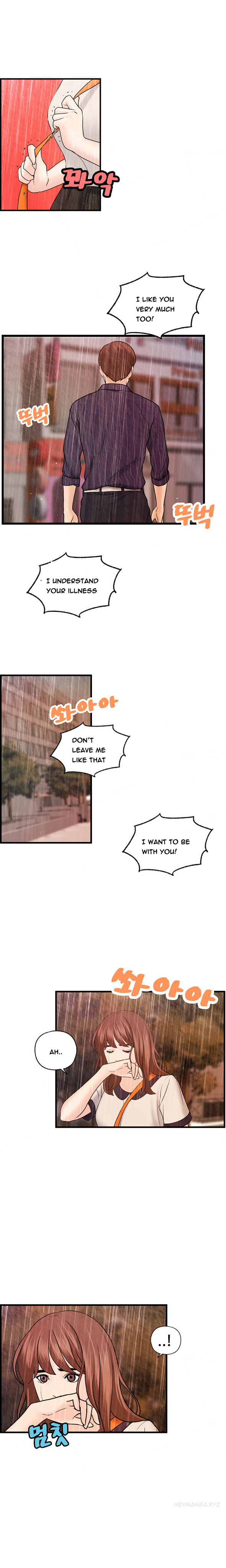 【ホンスクワッド】ゲストハウスCh.1-25（英語）