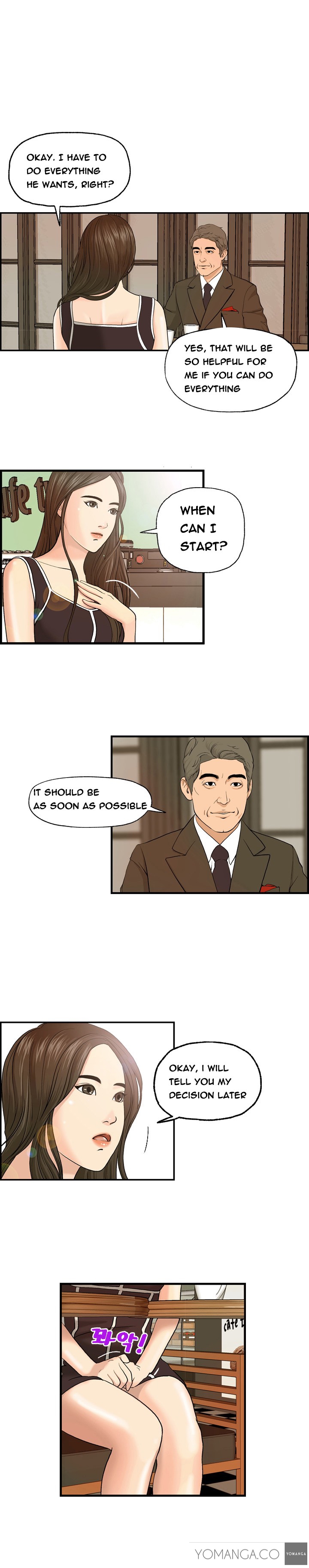 【ホンスクワッド】ゲストハウスCh.1-25（英語）