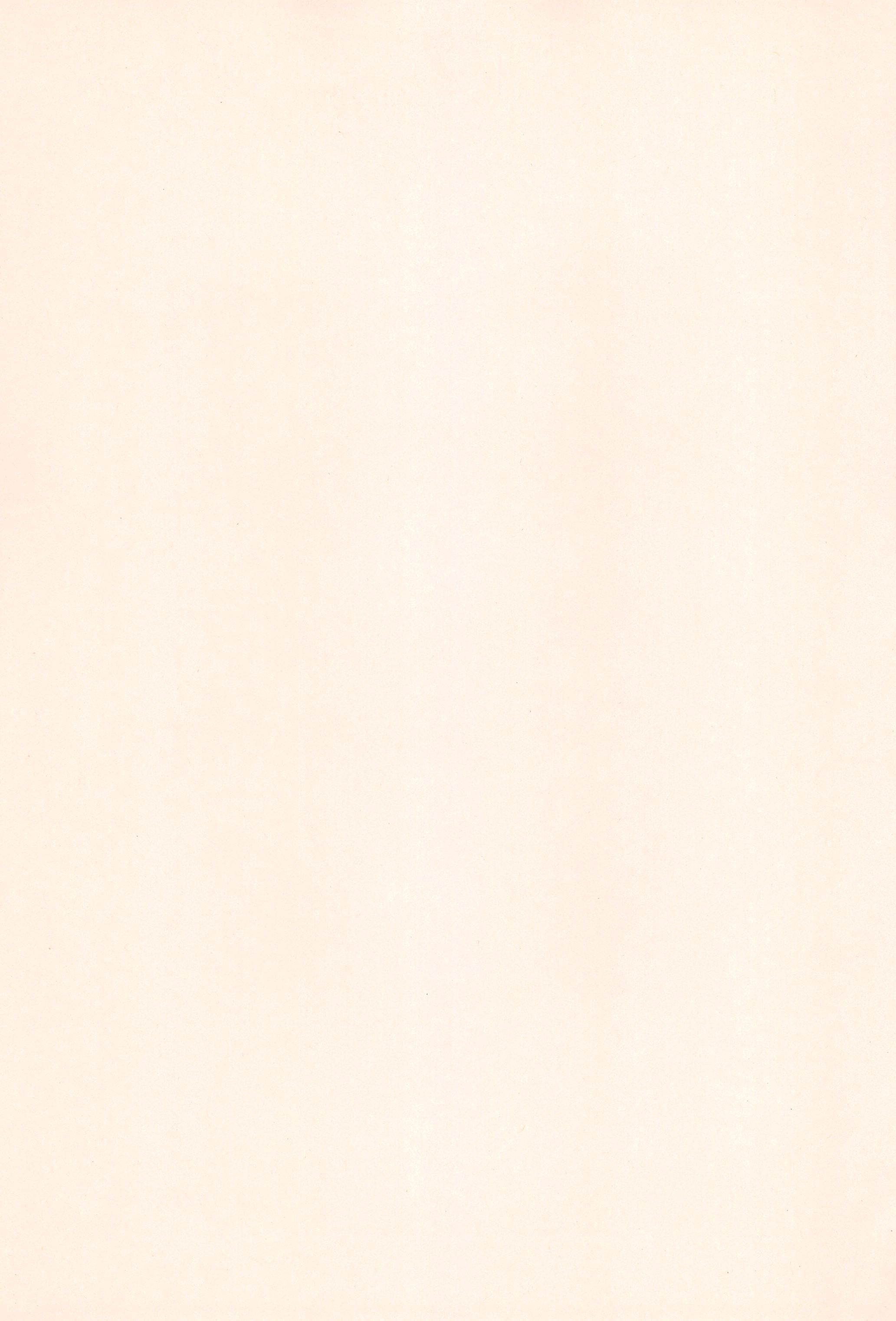 (C57) [たまセンター (たまのぼる、さんずい、プラム)] さくらさくら (カードキャプターさくら)