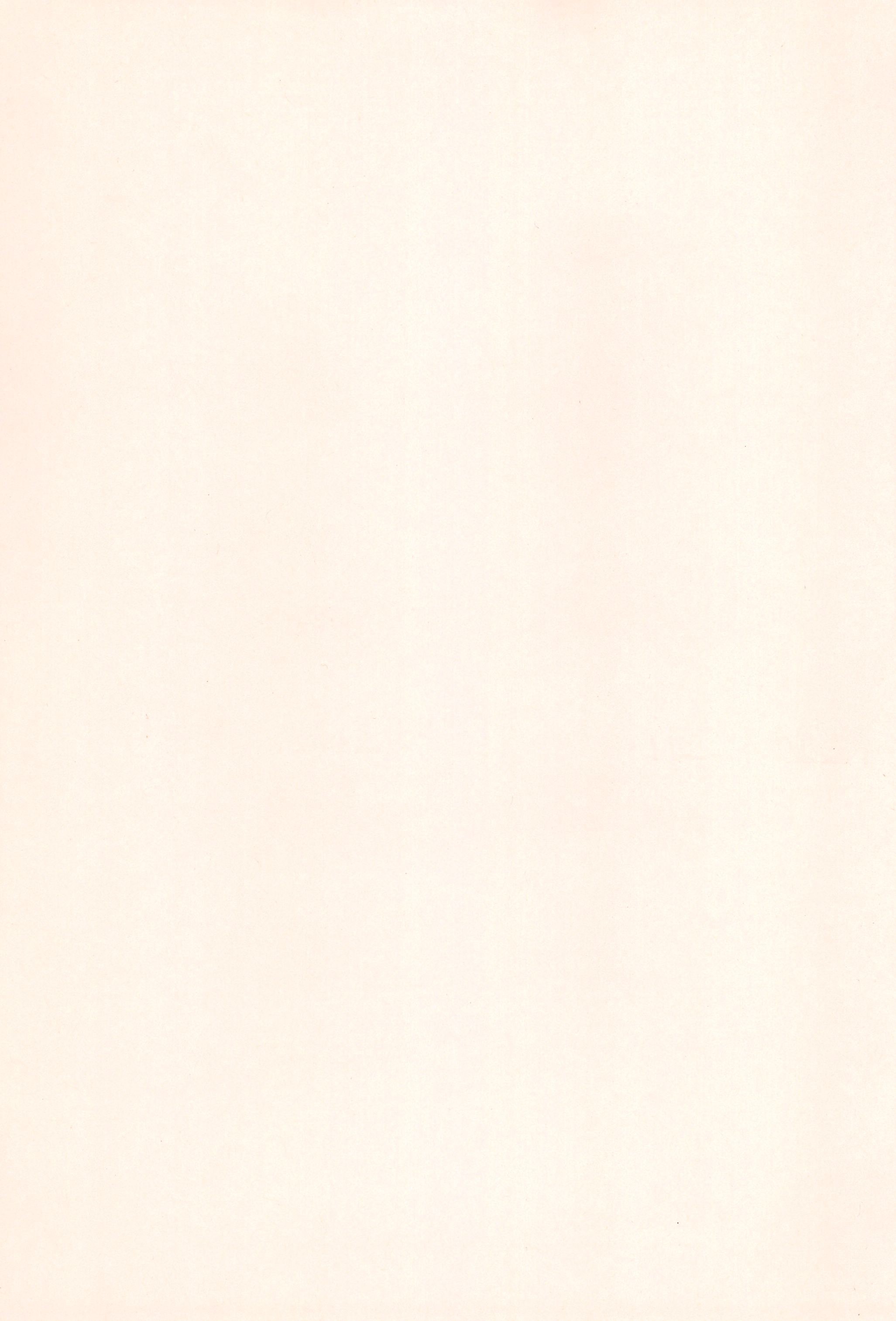 (C57) [たまセンター (たまのぼる、さんずい、プラム)] さくらさくら (カードキャプターさくら)