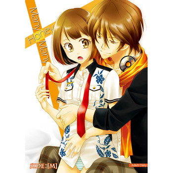 [朱儒楼 縁ing (那沙)] Many Many Honey (スカーレッドライダーゼクス) [見本]