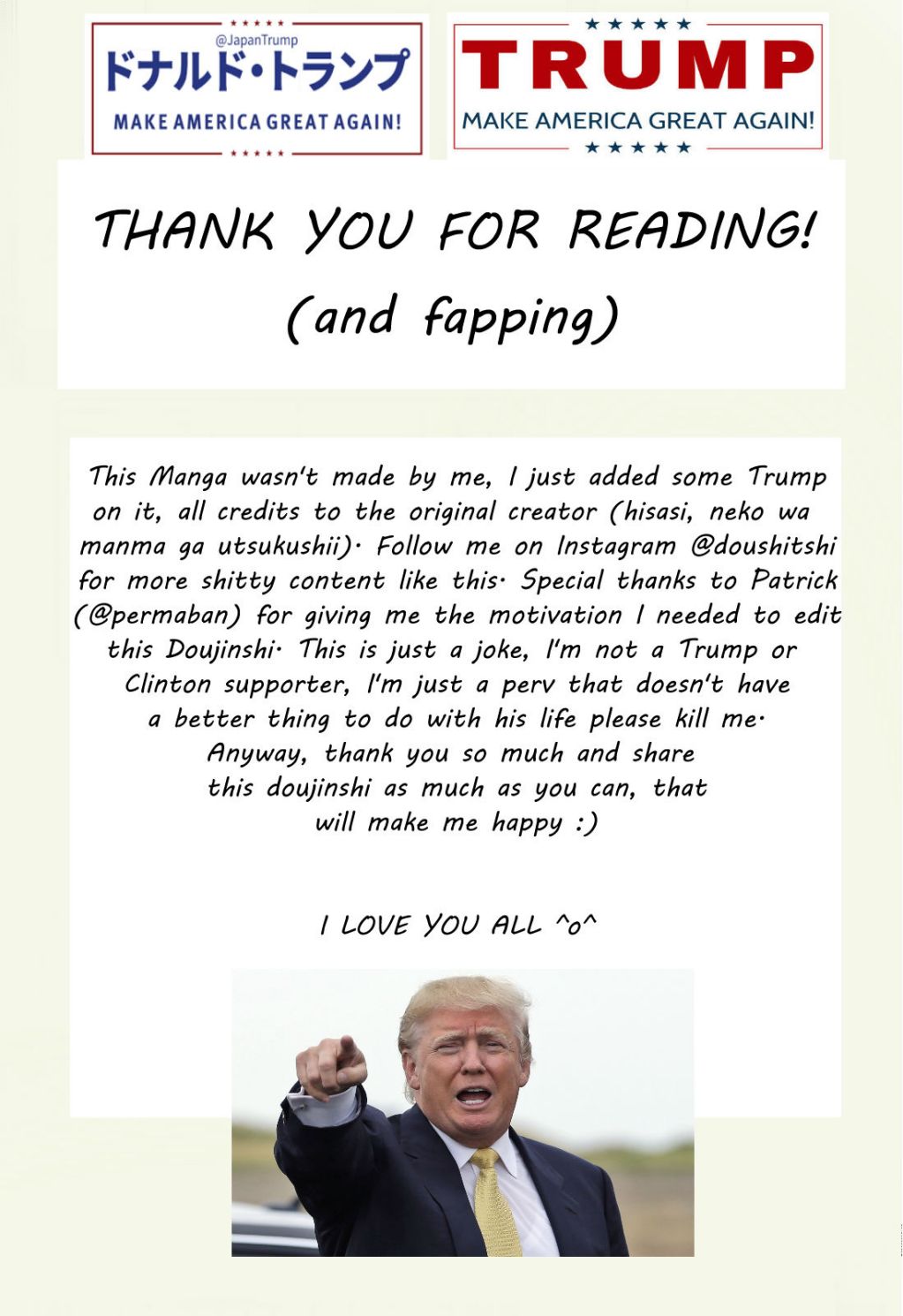 ドナルド・トランプ：アメリカを再び素晴らしいものに！