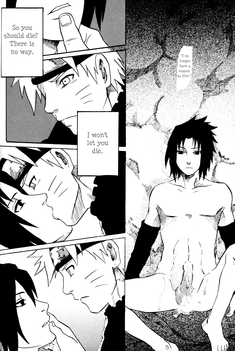 [縁側圏 (曽我部蓮)] 色即是空 2 (NARUTO -ナルト-) [英訳]