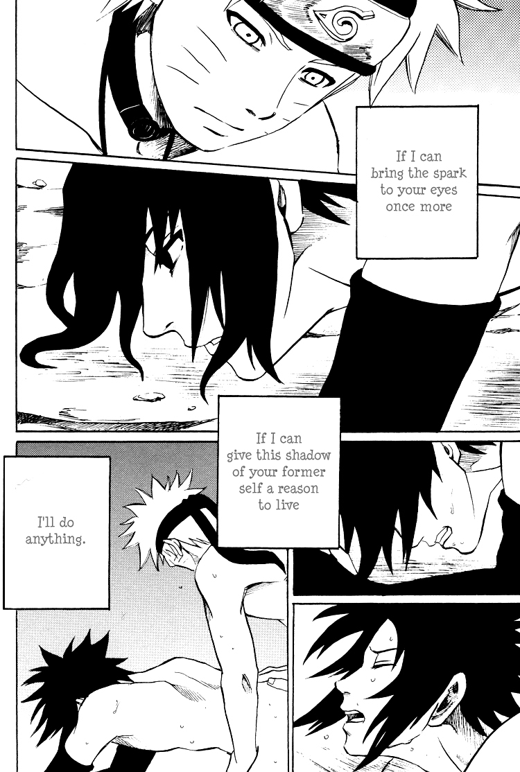 [縁側圏 (曽我部蓮)] 色即是空 2 (NARUTO -ナルト-) [英訳]
