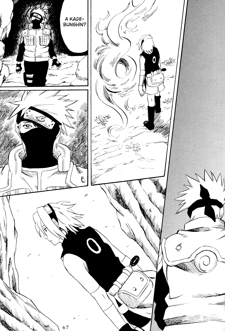 [縁側圏 (曽我部蓮)] 色即是空 2 (NARUTO -ナルト-) [英訳]