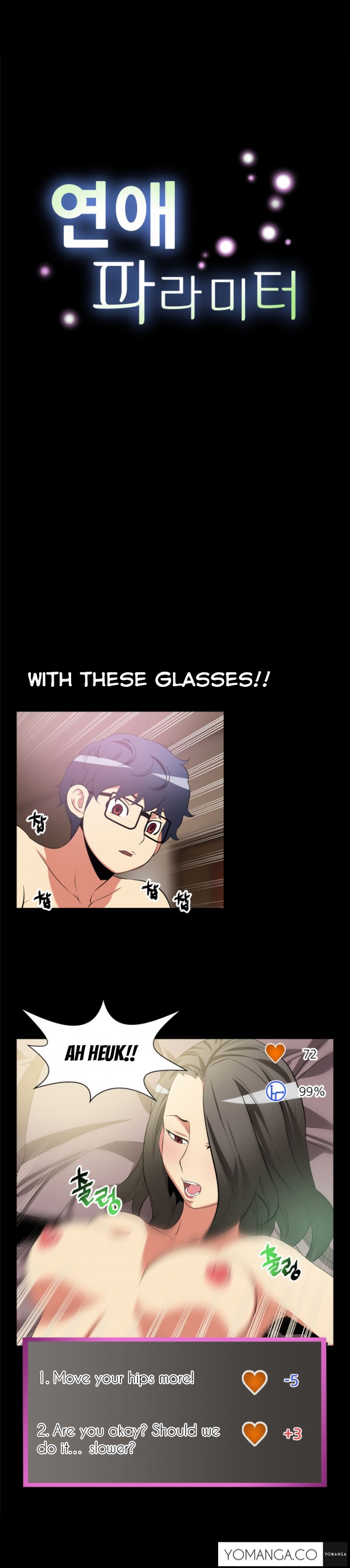 【狂気】ラブパラメータCh.1-50（英語）（YoManga）（進行中）