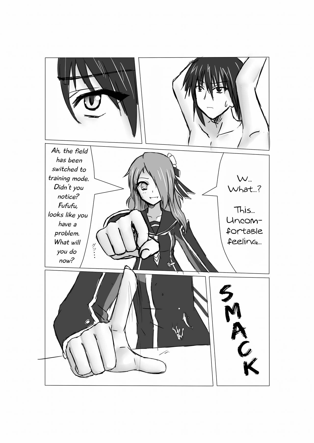 [DRE] PSO2マンガ