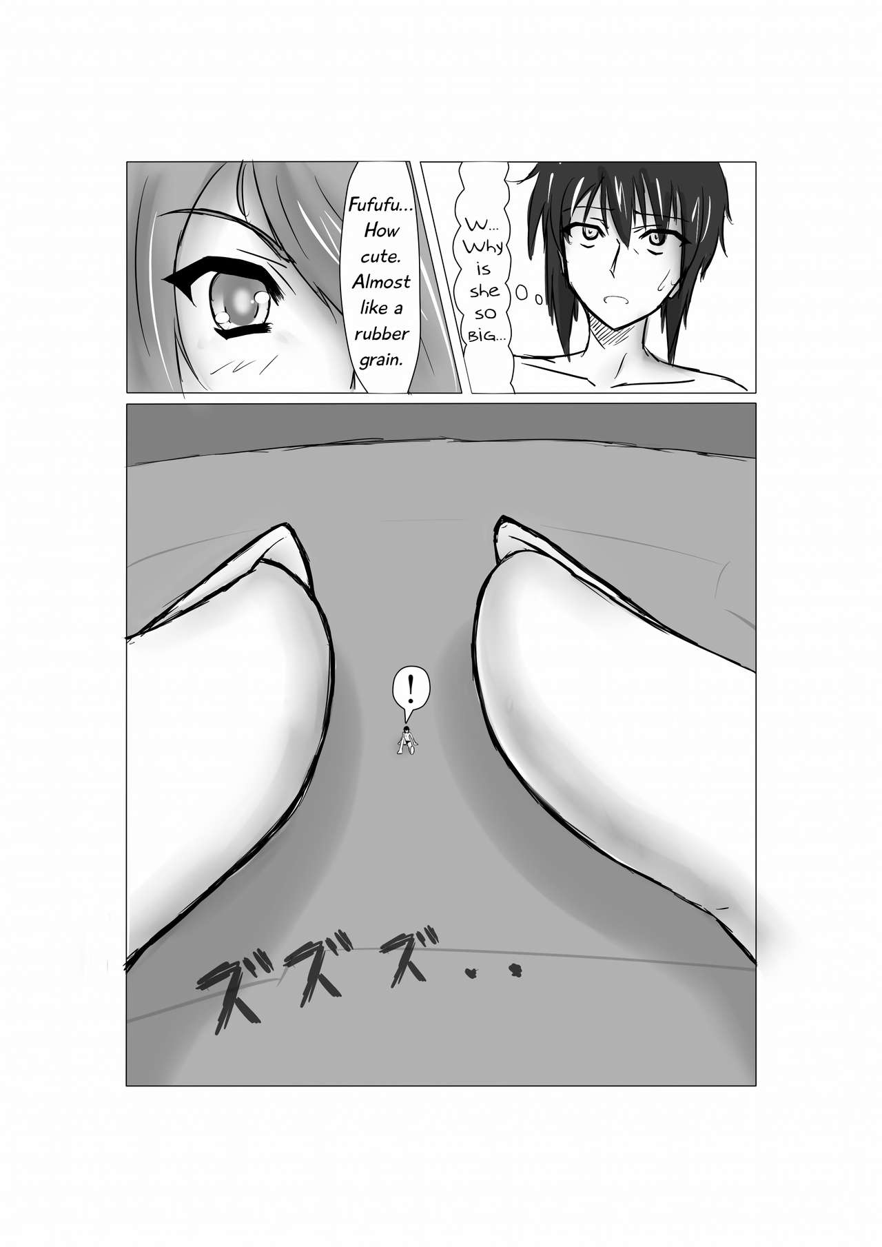[DRE] PSO2マンガ