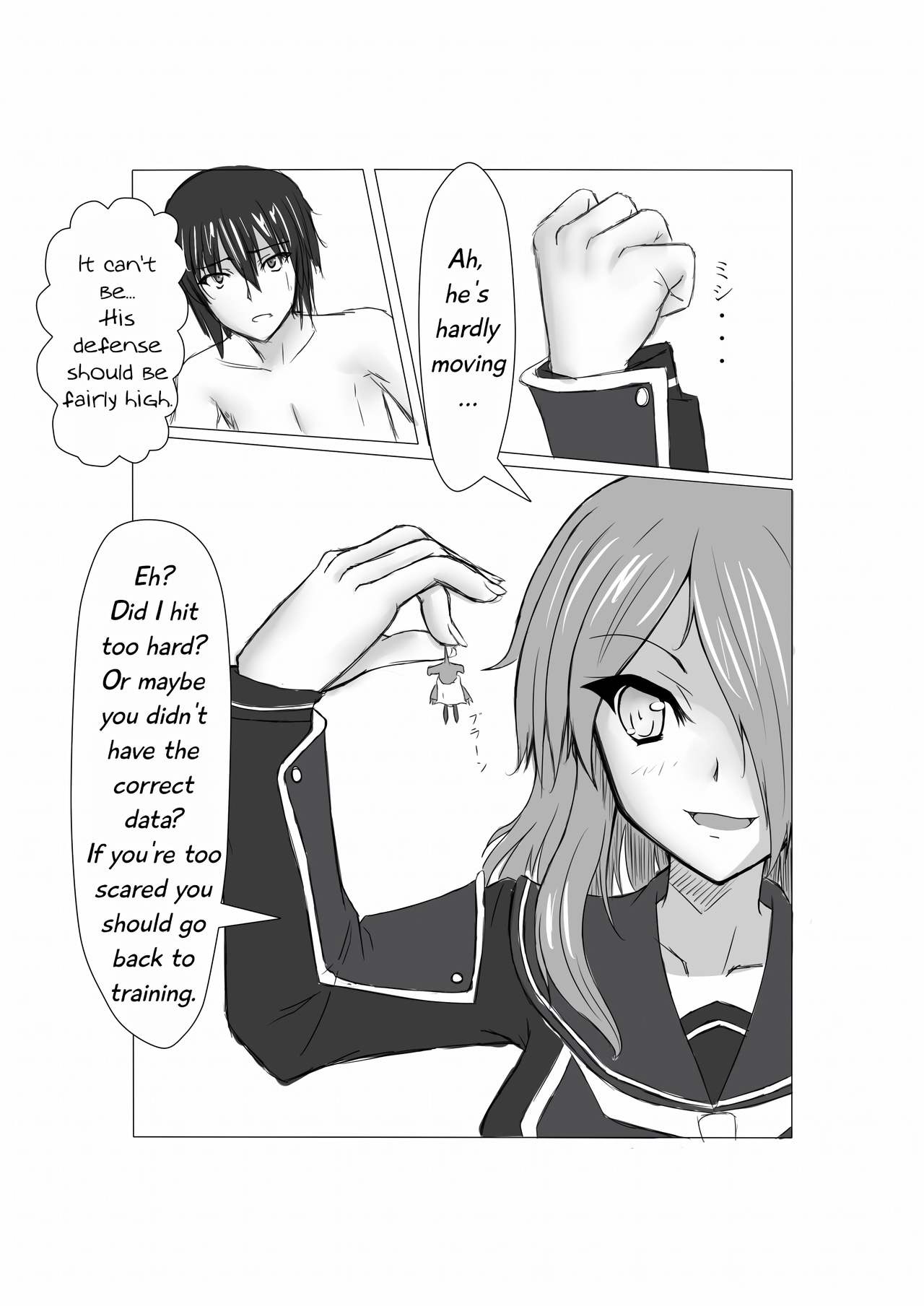 [DRE] PSO2マンガ