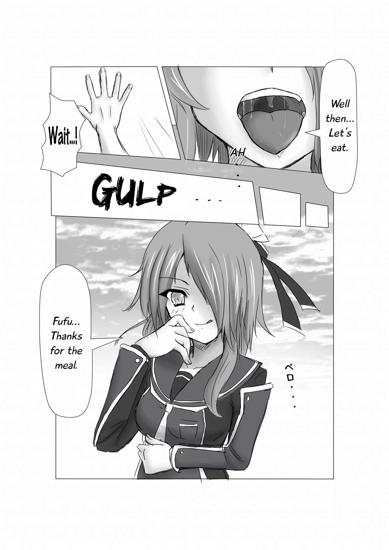 [DRE] PSO2マンガ