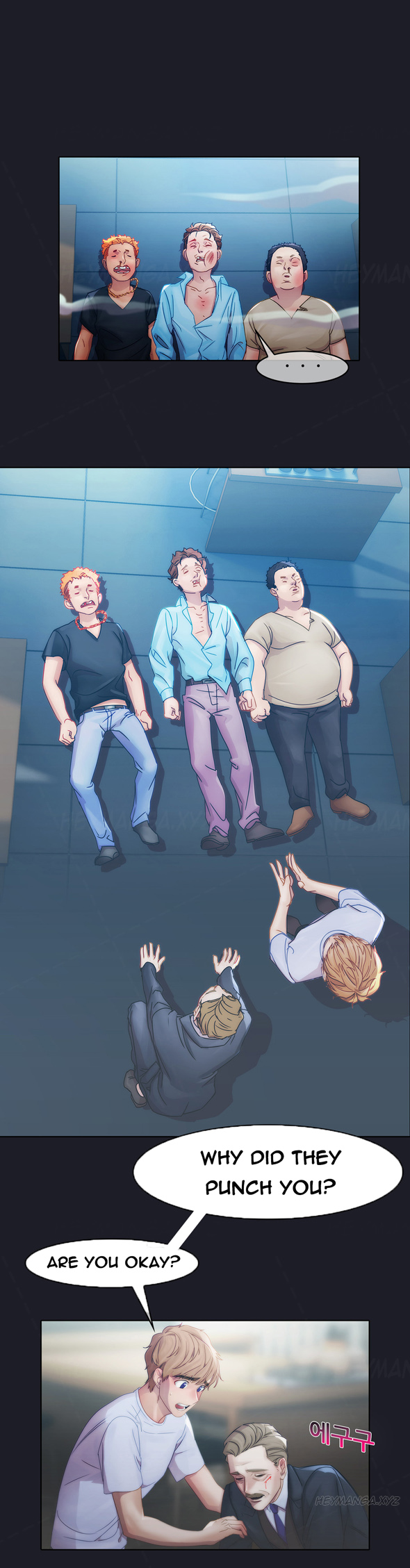 【スタジオジルプン】レディガーデンCh.1-10（英語）（継続中）