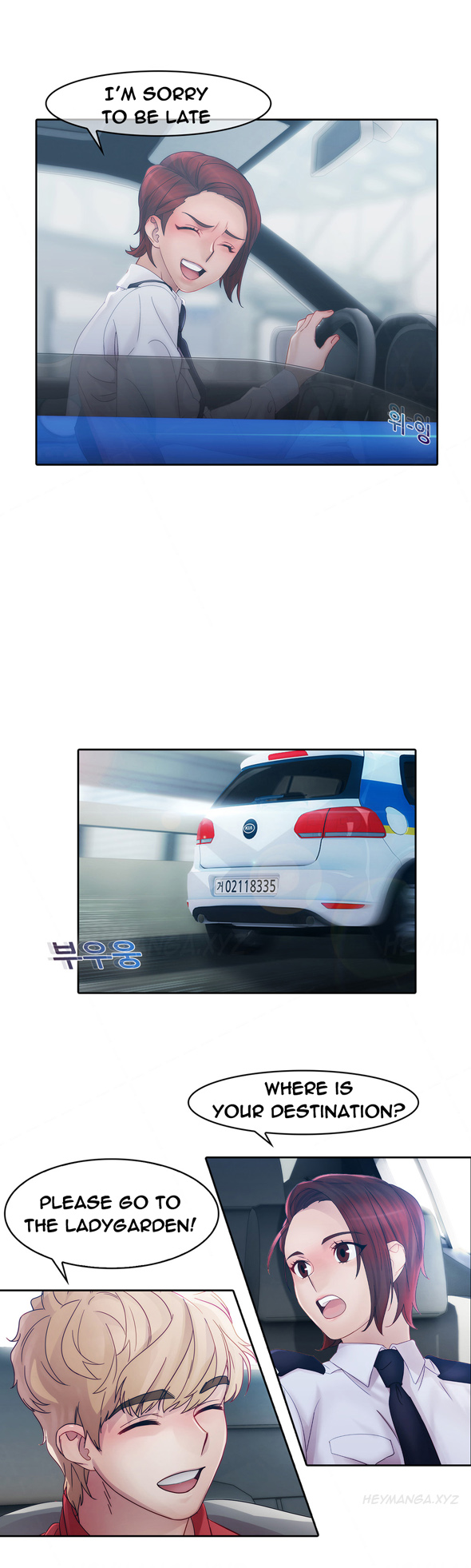 【スタジオジルプン】レディガーデンCh.1-10（英語）（継続中）