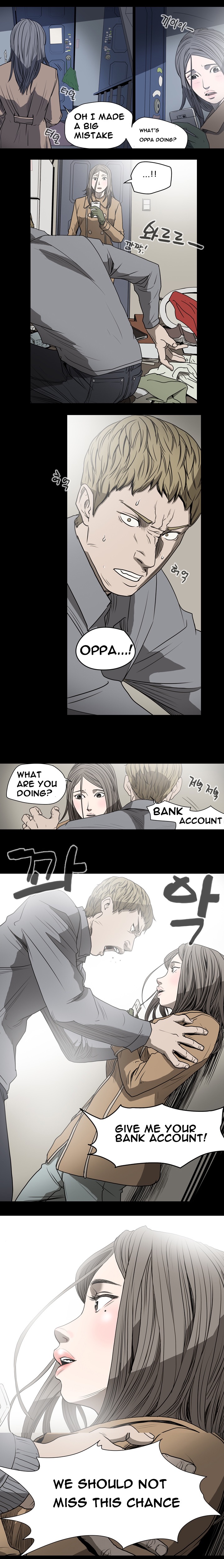 [ドルコン]キッチュ|失礼な雌犬[英語] [HeyManga]