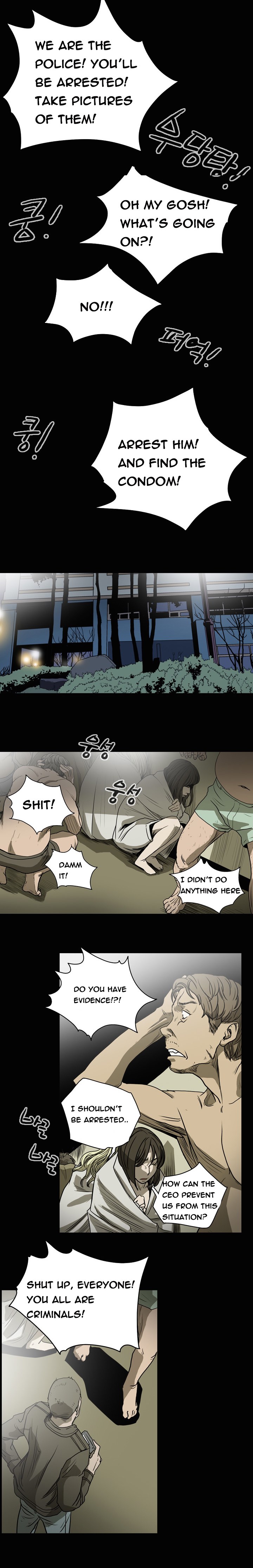 [ドルコン]キッチュ|失礼な雌犬[英語] [HeyManga]