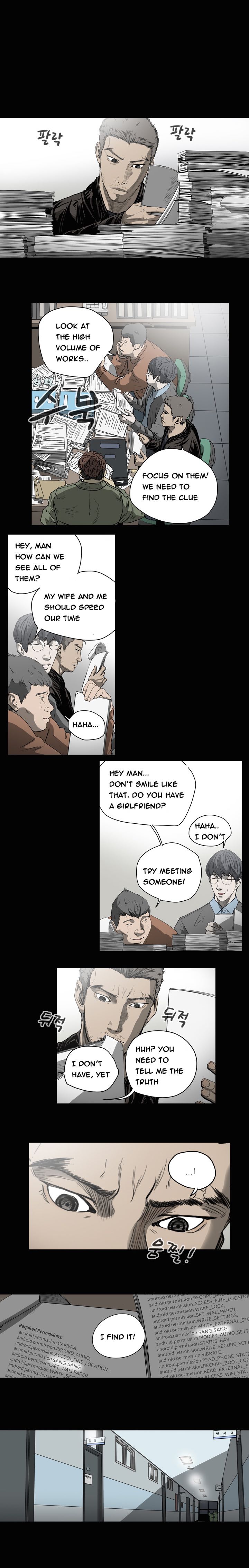 [ドルコン]キッチュ|失礼な雌犬[英語] [HeyManga]