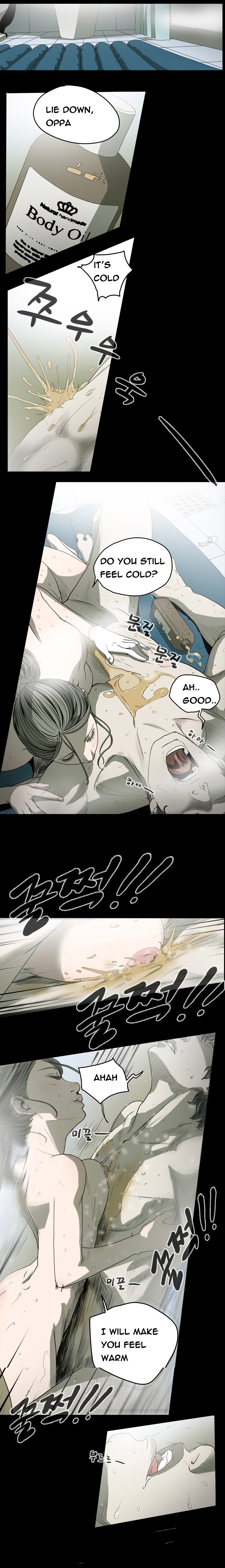 [ドルコン]キッチュ|失礼な雌犬[英語] [HeyManga]
