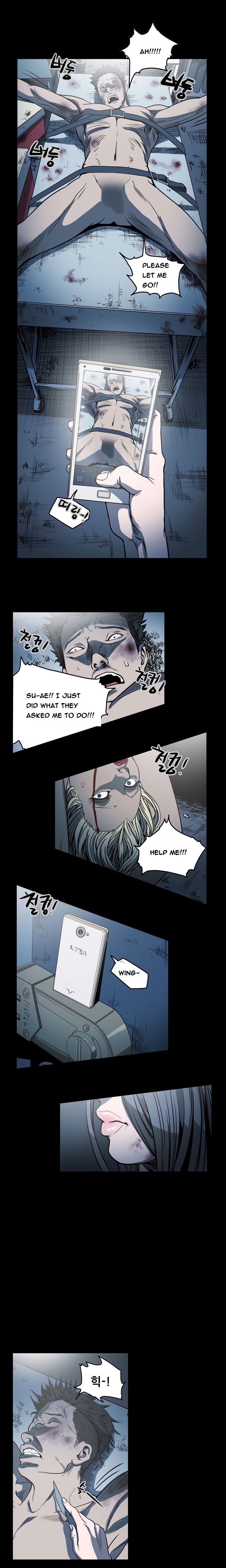 [ドルコン]キッチュ|失礼な雌犬[英語] [HeyManga]
